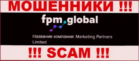 Махинаторы FPM Global принадлежат юр. лицу - Marketing Partners Limited