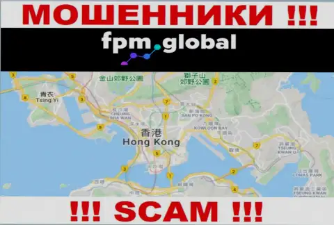 Контора FPM Global ворует вклады людей, зарегистрировавшись в офшорной зоне - Hong Kong