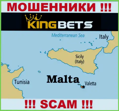 KingBets - это интернет шулера, имеют офшорную регистрацию на территории Мальта