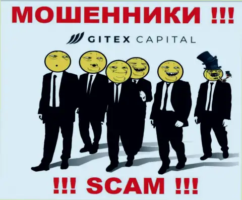 На официальном ресурсе Gitex Capital нет абсолютно никакой информации о непосредственном руководстве организации