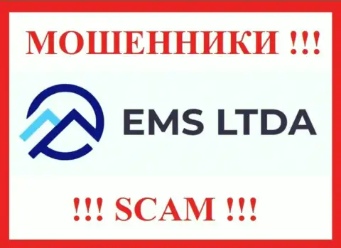 EMS LTDA - это МОШЕННИКИ !!! Совместно сотрудничать довольно-таки опасно !