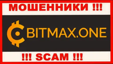 Bitmax LTD - это SCAM ! ЕЩЕ ОДИН ШУЛЕР !!!