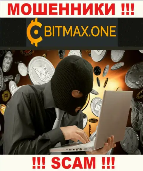 Не станьте очередной жертвой интернет махинаторов из компании Bitmax One - не разговаривайте с ними