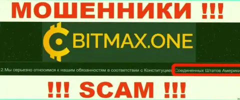 Bitmax имеют оффшорную регистрацию: United States of America - будьте осторожны, кидалы