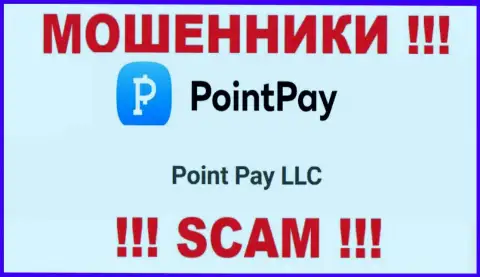 На сайте PointPay говорится, что Поинт Пэй ЛЛК - их юр. лицо, однако это не обозначает, что они солидные