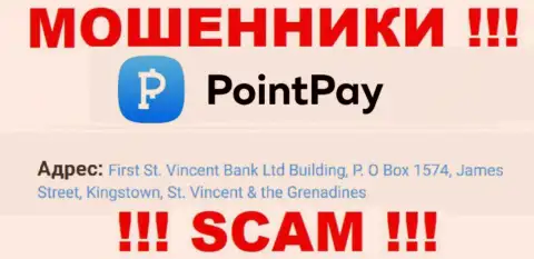 First St. Vincent Bank Ltd Building, P.O Box 1574, James Street, Kingstown, St. Vincent & the Grenadines - это официальный адрес организации Point Pay, расположенный в офшорной зоне