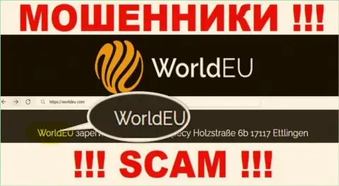 Юридическое лицо internet махинаторов WorldEU Com - это WorldEU