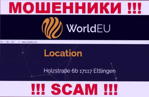 Избегайте сотрудничества с организацией WorldEU Com !!! Предоставленный ими адрес - это фейк