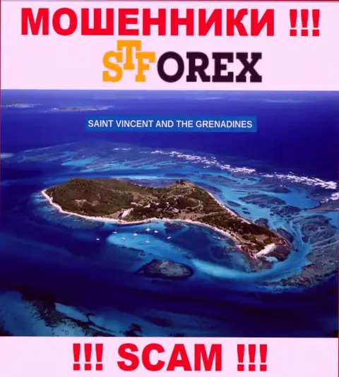 STForex - это мошенники, имеют оффшорную регистрацию на территории St. Vincent and the Grenadines