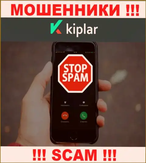 Звонят internet мошенники из компании Kiplar, Вы в зоне риска, осторожно