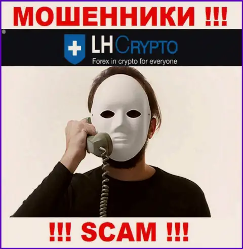 LH-Crypto Com разводят жертв на денежные средства - будьте осторожны во время разговора с ними
