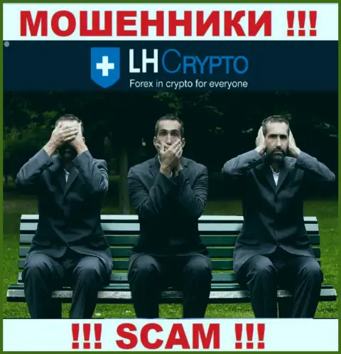 LH-Crypto Com - сто пудов РАЗВОДИЛЫ !!! Контора не имеет регулируемого органа и лицензии на свою работу