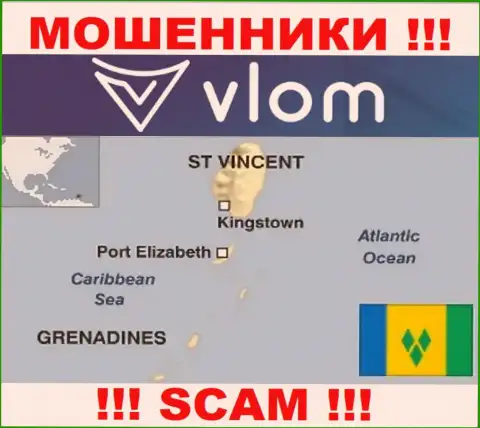Влом расположились на территории - Saint Vincent and the Grenadines, остерегайтесь взаимодействия с ними