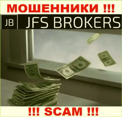 Обещания иметь доход, имея дело с ДЦ JFS Brokers - это ОБМАН !!! БУДЬТЕ ОЧЕНЬ БДИТЕЛЬНЫ ОНИ АФЕРИСТЫ