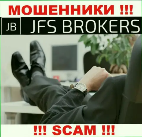 На официальном сайте JFSBrokers нет никакой инфы о руководстве организации