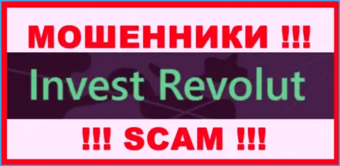 Invest-Revolut Com это ЖУЛИК !!! СКАМ !!!