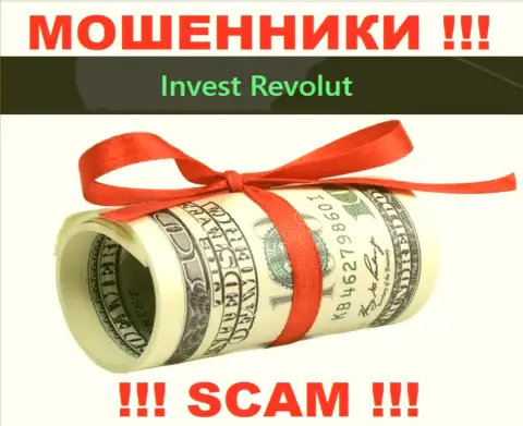 На требования мошенников из дилинговой конторы Invest Revolut оплатить процент для возврата финансовых активов, ответьте отказом