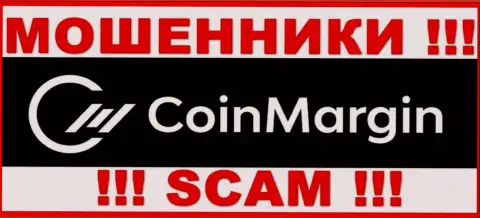 Coin Margin - это МОШЕННИК ! SCAM !!!