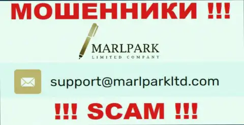 Адрес электронной почты для связи с мошенниками MarlparkLtd