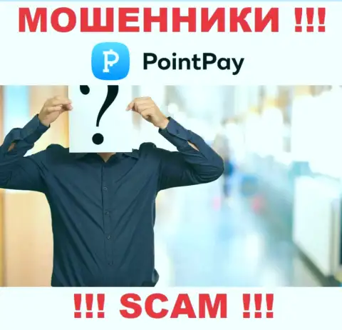 На web-сервисе компании PointPay нет ни слова о их руководителях - это МОШЕННИКИ !!!