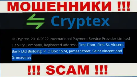 Держитесь как можно дальше от оффшорных интернет аферистов Cryptex Net !!! Их адрес - First St. Vincent Bank Ltd Building, P.O Box 1574, James Street, Saint Vincent and Grenadines