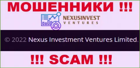 Нексус Инвест Вентурес - это мошенники, а руководит ими Nexus Investment Ventures Limited
