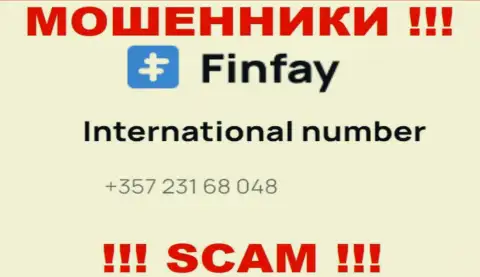 Для развода малоопытных людей на финансовые средства, internet-ворюги FinFay Com припасли не один номер телефона