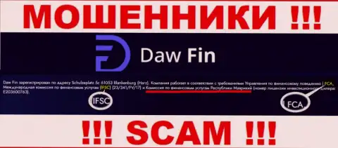 Организация DawFin Com неправомерно действующая, и регулирующий орган у нее точно такой же махинатор