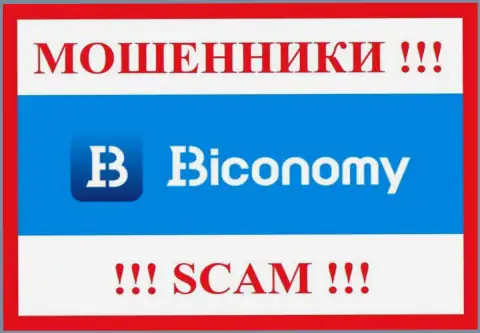 Biconomy Com - это ЛОХОТРОНЩИК !!! SCAM !