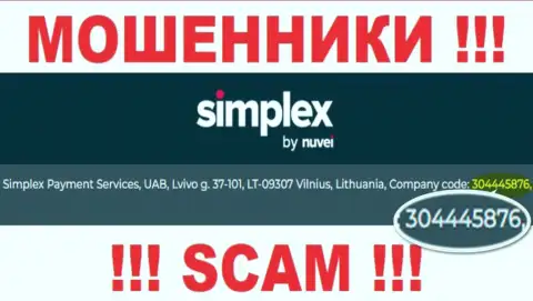 Наличие номера регистрации у Simplex Payment Services, UAB (304445876) не значит что организация солидная