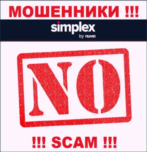 Информации о лицензии конторы Simplex (US), Inc. на ее официальном веб-ресурсе НЕ засвечено