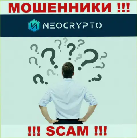 Если в дилинговом центре NeoCrypto у Вас тоже забрали деньги - ищите помощи, шанс их забрать назад имеется