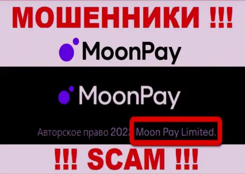 Вы не сумеете сохранить собственные финансовые вложения сотрудничая с компанией Moon Pay, даже если у них имеется юридическое лицо МоонПай Лимитед