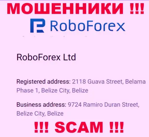 Не нужно сотрудничать, с такого рода internet-мошенниками, как RoboForex, т.к. сидят они в офшорной зоне - 2118 Guava Street, Belama Phase 1, Belize City, Belize