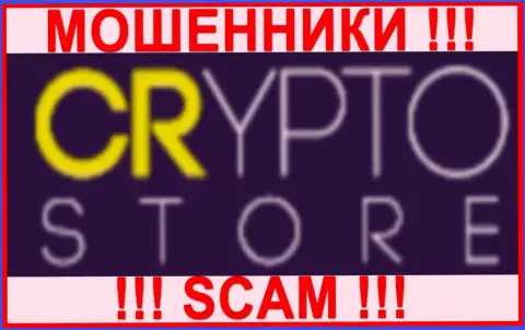 Логотип МОШЕННИКОВ Crypto Store Cc