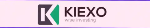Официальный логотип международной организации Киексо