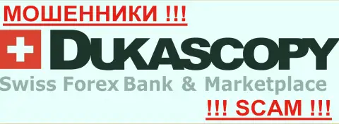 Dukascopy Bank SA