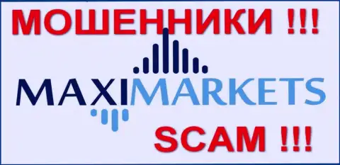 МаксиМаркетс Ру(MaxiMarkets Ru) объективные отзывы - КУХНЯ !!! СКАМ !!!