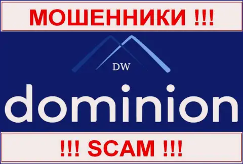 Доминион ЭФ Икс (DominionFX Com) - это АФЕРИСТЫ !!! SCAM !!!