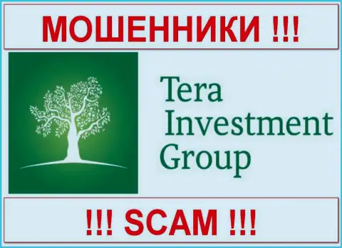 Tera Investment Group Ltd. (ТЕРА) - АФЕРИСТЫ !!! СКАМ !!!