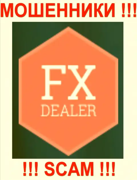 Fx Dealer - очередная претензия на мошенников от очередного ограбленного forex игрока