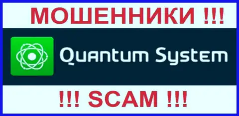 Лого жульнической forex брокерской компании Quantum-System
