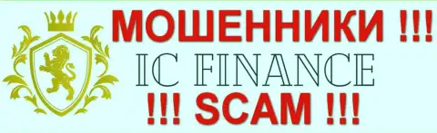 IC Finance Ltd - это МОШЕННИКИ !!! SCAM !!!