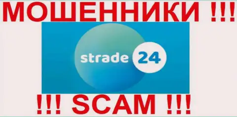 Лого мошеннической форекс-брокерской конторы STrade24