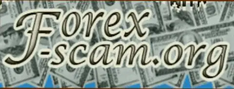 Forex-scam Org - это очень надежный ресурс о мошенниках на форекс