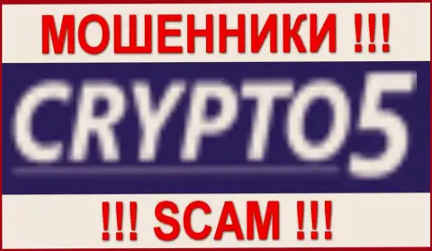 Crypto5 - ВОРЫСКАМ !!!