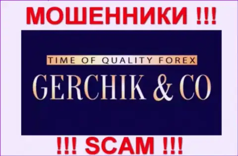 Gerchik and Co это КИДАЛЫ !!! SCAM !!!