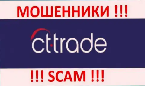 CT-Trade - это ФОРЕКС КУХНЯ !!! SCAM !!!