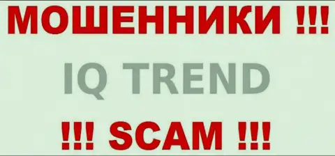 Элит Проперти Визион Лтд - это МОШЕННИКИ !!! SCAM !!!