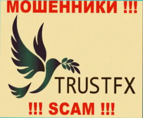 TrustFx Io - это КУХНЯ !!! SCAM !!!